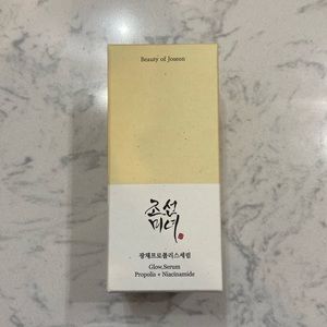 Beauty of Joseon Glow Serum Propolis + Niacinamide